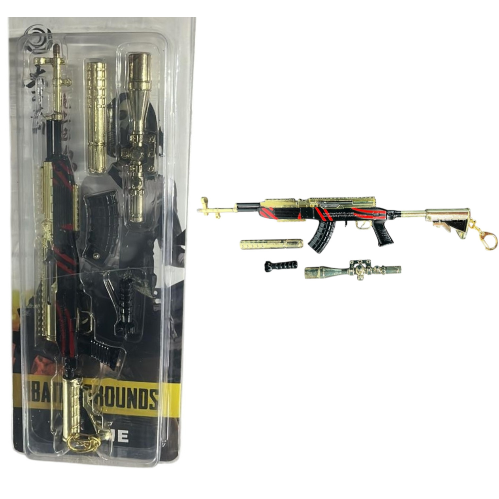 LLAVERO PISTOLA METAL