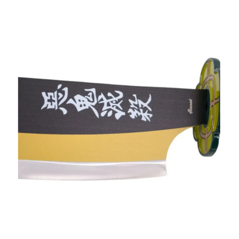 ESPADAS GEMELAS VTR-933