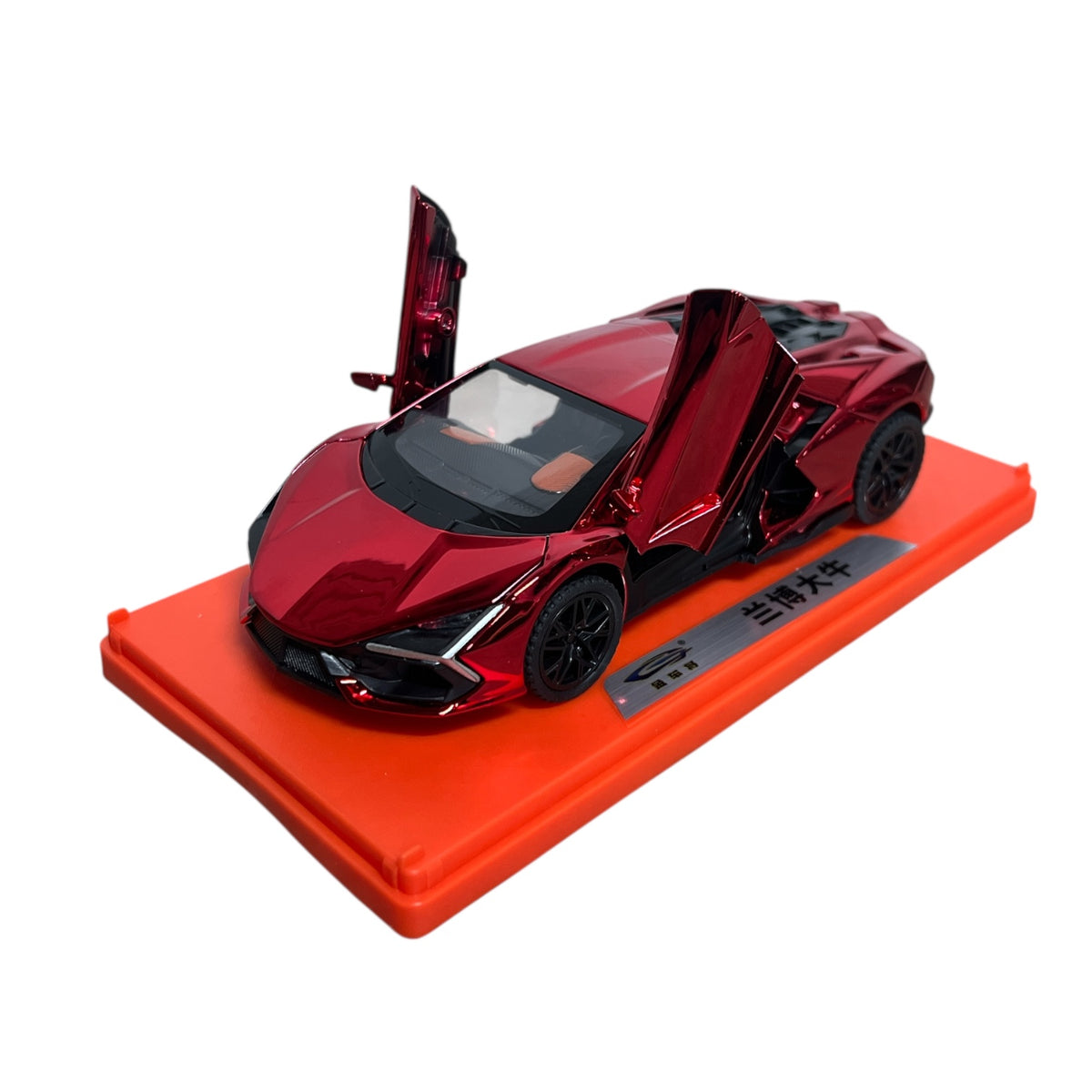 CARRO COLECCIONABLE METALIZADO VTR-1060